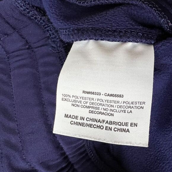 Nike Therma-Fit Sweatpants Small - Picture 8 of 8